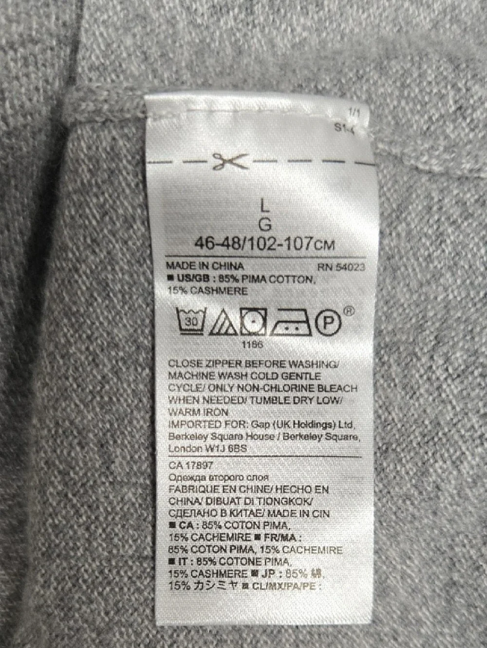 Banana Republic Men's Light Gray Pima Cotton & Cashmere Hooded Zip Jacket   L